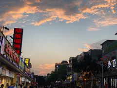 -周记蟹仔粉(侨港风情街店)