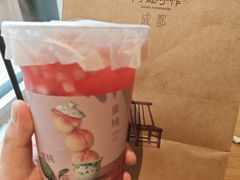 蜜桃树莓柠-阿嬷手作(成都万象城店)