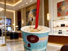 -DQ·蛋糕·冰淇淋(合生汇店)