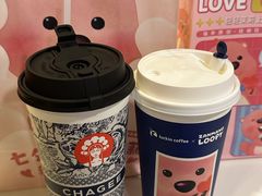 -瑞幸咖啡(江汉路中山大道店)