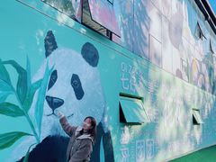 -北化机爱工场文化科技融合产业园