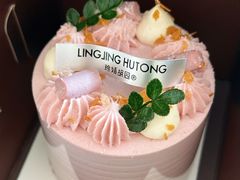 -玲婧胡同·生日蛋糕·餐厅(嘉里城店)