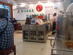 -新川面馆(新街口二店)