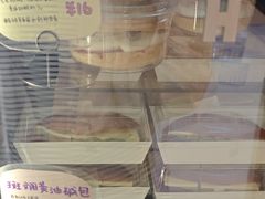 -慢熟面包店bud bread(孩儿巷店)