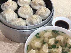 -笑云开汤包店(网巾市店)