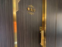 -玉林烤鸭店(垡头店)