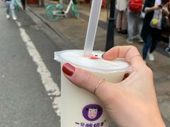 -一只酸奶牛(奎星楼店)