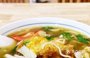 Guanyin Noodles