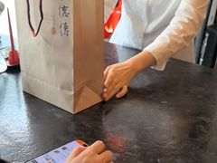 -王德传茶庄(上海新天地店)