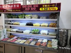 -陕西理工大学(北校区)
