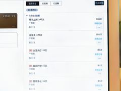 -莱蔻·圣灸堂·推拿艾灸(天山店)