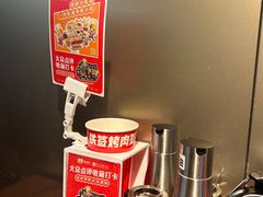 -丝恋丝娃娃(逸天城国贸店)