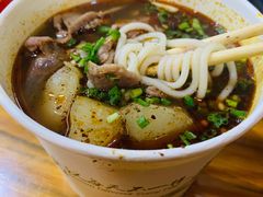 -王记生烫牛杂面馆(兰陵路店)