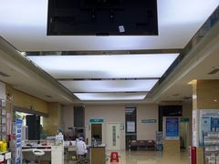 -广州仁爱天河医院体检中心