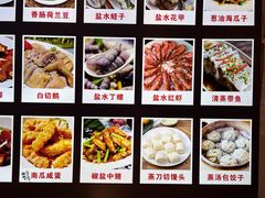 -老地方海鲜坊(步行街店)