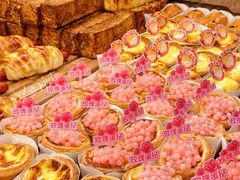 -味多美蛋糕(西安门店)