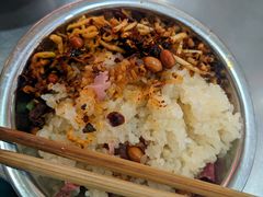 -晓芬叉烧圆子粉