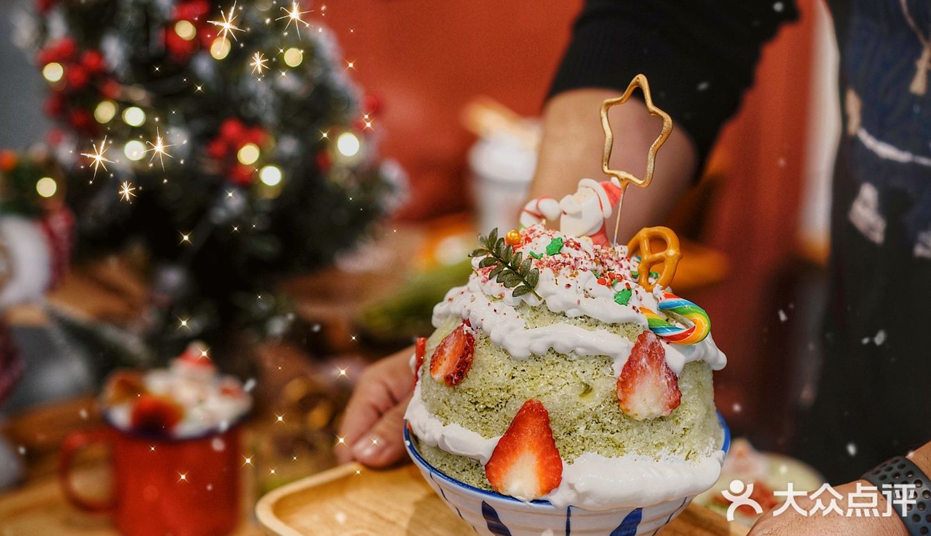 吃火锅🥘却点满了一整桌的甜品🎄🎅🏻