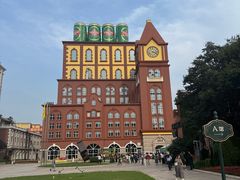 -青岛啤酒博物馆