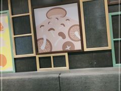 -永和大王(浦东南路店)