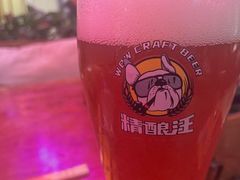 -肉串汪(望京店)