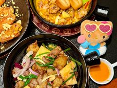 -旺爷砂锅·茶作(国贸城店)