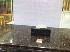 -绿岛汤泉韩式休闲会所