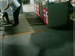 -寇记甏肉干饭(红星小区店)