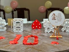 -春天来了(印象新天地店)