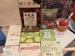 -济南恒隆广场