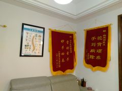 -张钰强中医正骨推拿连锁(华发商都店)