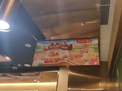 -海底捞火锅(九霄梦天地店)