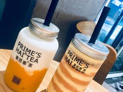 招牌泰椰奶花-素匠泰茶(三里屯SOHO工体奶茶店)