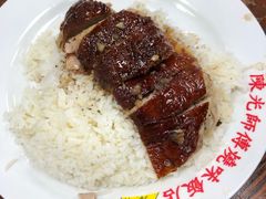 -陈光记烧腊店(罗保博士街店)
