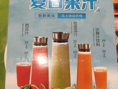 -西贝(满都海公园店)