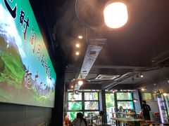-鹿鸣山草本茶香火锅(园西路店)