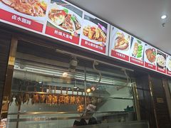 -肥仔顺德菜(龙悦居店)