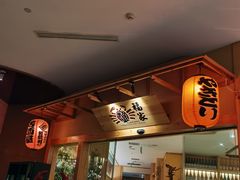 门面-蟹福家活蟹料理·豪华自助(绿洲假日酒店)