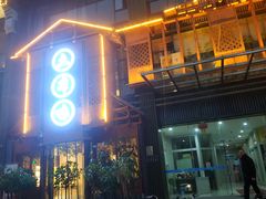 -房县土本味土鸡汤特色餐厅(沌口店)