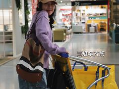 -IKEA宜家家居(南京商场)