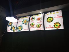 菜单-内蒙焖面大盆骨餐馆(山大路店)