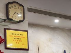 -巫记鸡饭店