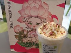 -奈雪的茶(凯德新都心店)