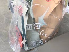 -老梦面包CHEZMOREL(麦子店)