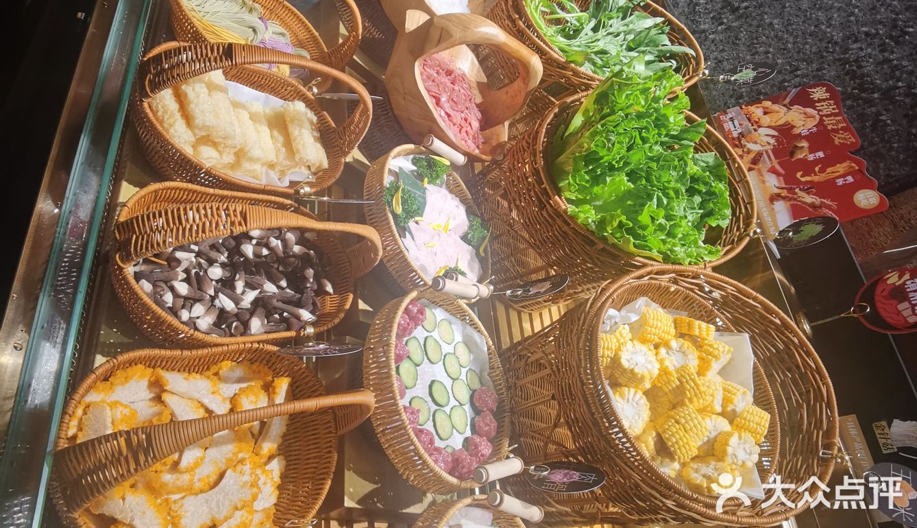 快乐自助大饱口福