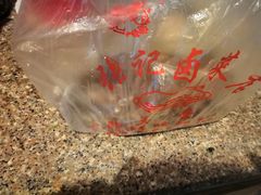 -张记卤菜店(三条巷店)