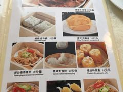 菜单-至尊强仔(正光北街店)