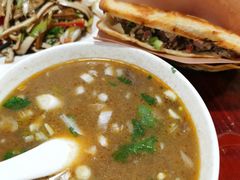 -化三驴肉汤馆老店