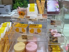 -好利来(望京中福店)