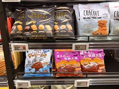 -盒马鲜生(皇庭广场店)